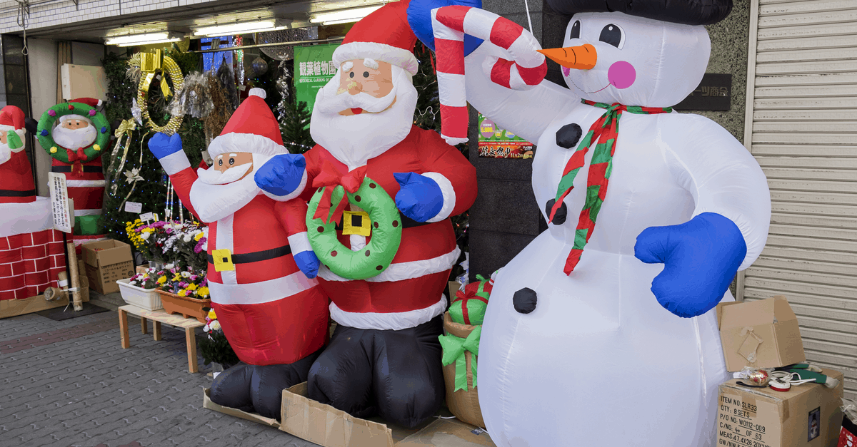 How To Repair Christmas Inflatables